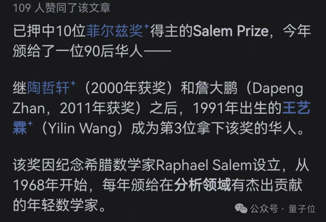 a1cf838a8cf66493cd8f17a708d54204.png