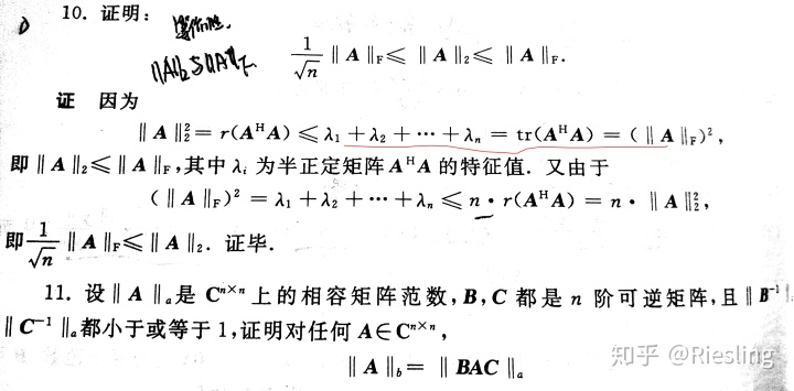 a1cfb0ab938f288a851f240aeba8f140.png