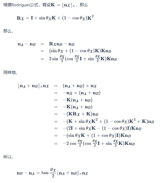 matlab tsai手眼标定程序代码_标定系列一 | 机器人手眼标定的基础理论分析