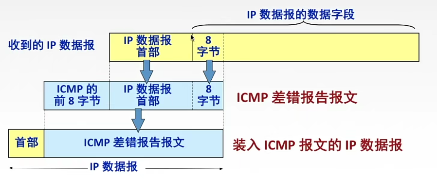 画像-20230805002052675