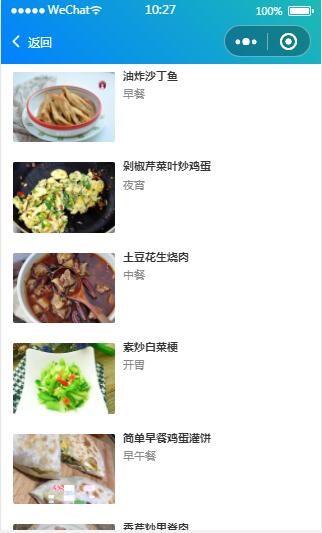 a1d5d765a1dee99142c53ed21cc1d32e.png