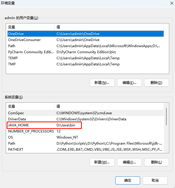 外链图片转存失败,源站可能有防盗链机制,建议将图片保存下来直接上传