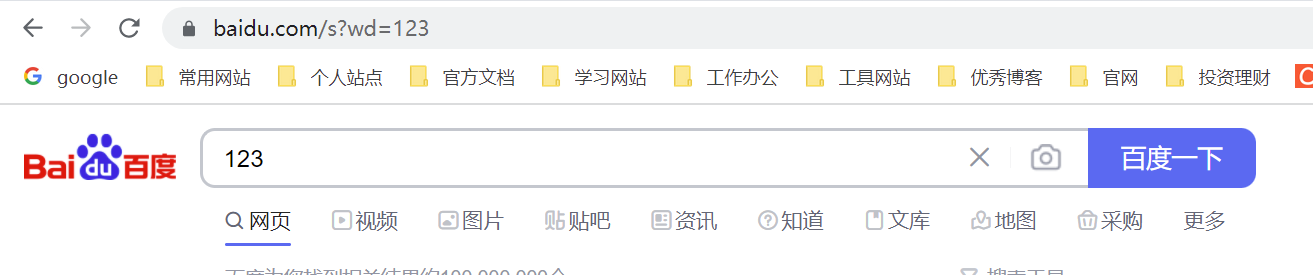 image-20220729132835039