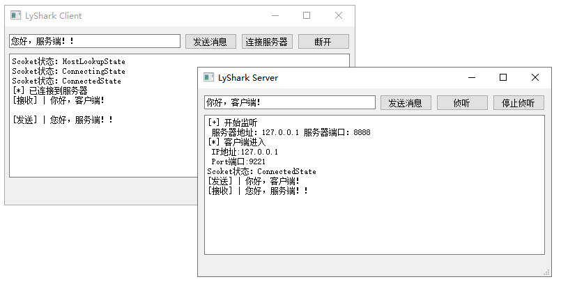 C++ Qt开发：QTcpSocket网络通信组件