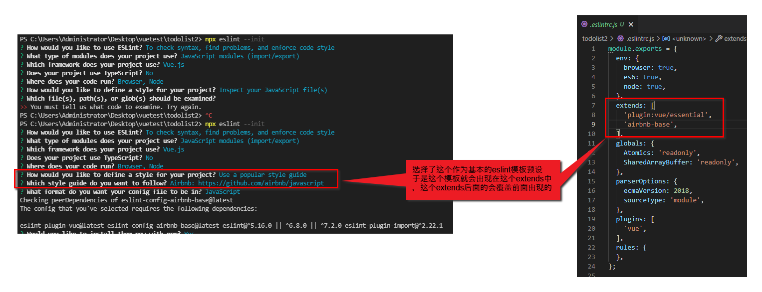 Vue项目中配置eslint和prettier_vue Prettier-CSDN博客