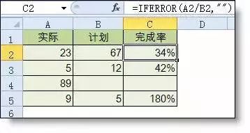 a1ded1c112b53052101260bcbffc7a49.png