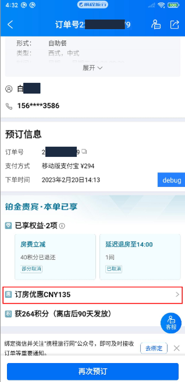 a1e1c99184394aff20b35bc6ffa796ef.png