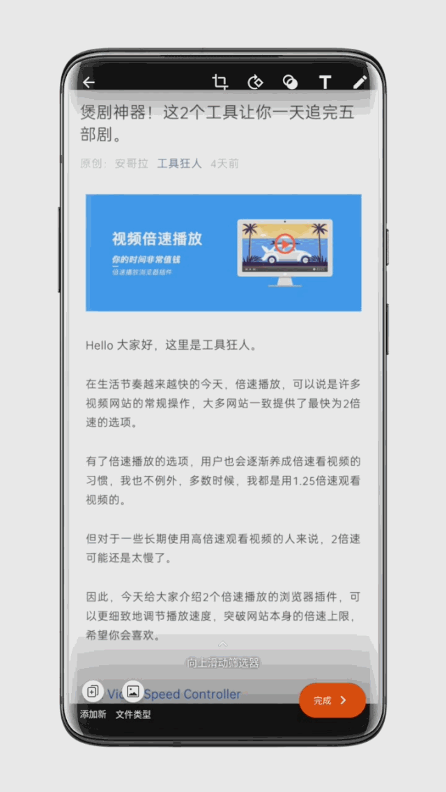 a1e1fdd734f3b9069acca5d440654bd5.gif