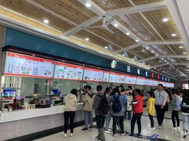 jzojzsy家今天的饭瞅瞅别人家的食堂安徽大学磬苑校区篇