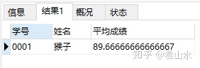 a1e3532c85bf818b4431d980f7a6a188.png