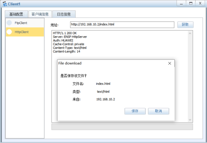 image-20220930184652417