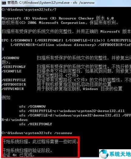 a1e80212bf6ca891db62e9516231c2b9.png