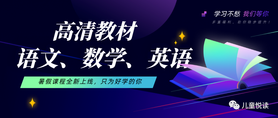 三位整数两位小数掩码 苏教版五年级数学上册5 5小数乘小数微课视频 练习 Weixin 的博客 Csdn博客