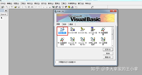 a1ec6b2213de4a0f36a2c64027366041.png