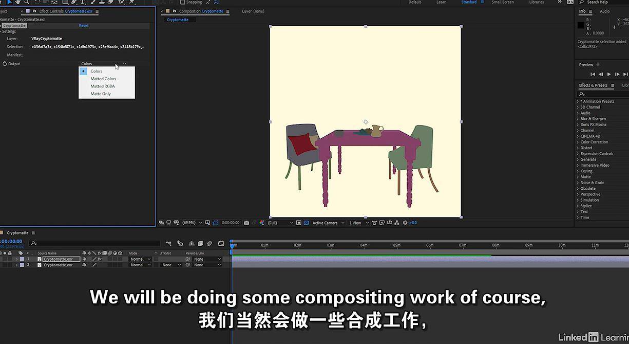 3dsMax插件V-Ray渲染与合成学习课程 3ds Max: Rendering for Compositing in V-Ray Next 3dmax-第5张