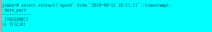 unix-utc-timestamp-off-55-aysultancandy