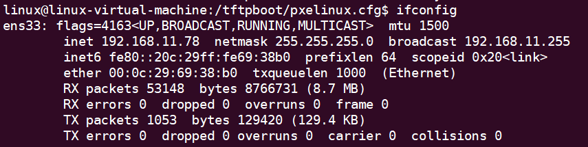 Linux系统移植篇2：STM32MP1微处理器之系统镜像烧写