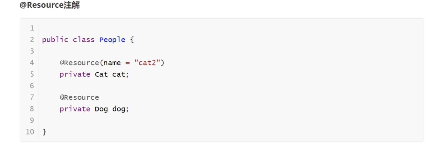 image-20230613123144280