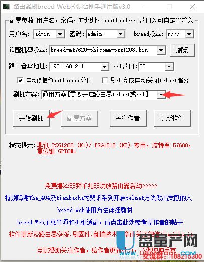 a2033b90c14803782683c6644bf5151b.png