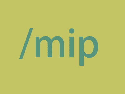 php页面怎么改造mip,代码适配的网站如何进行mip改造