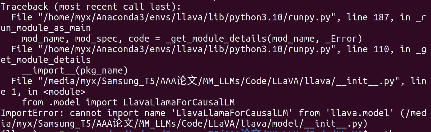 image-20241012165203961
