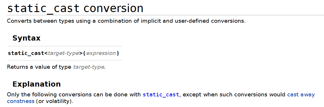 C++四种类型转换