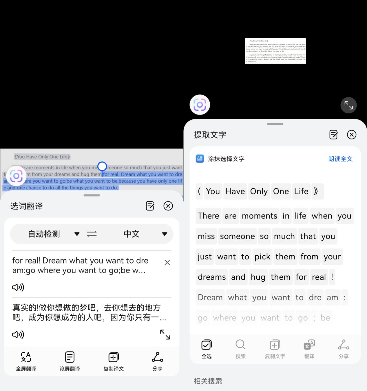 a215cfcf5ac605a728e2699157e07ab0.jpeg