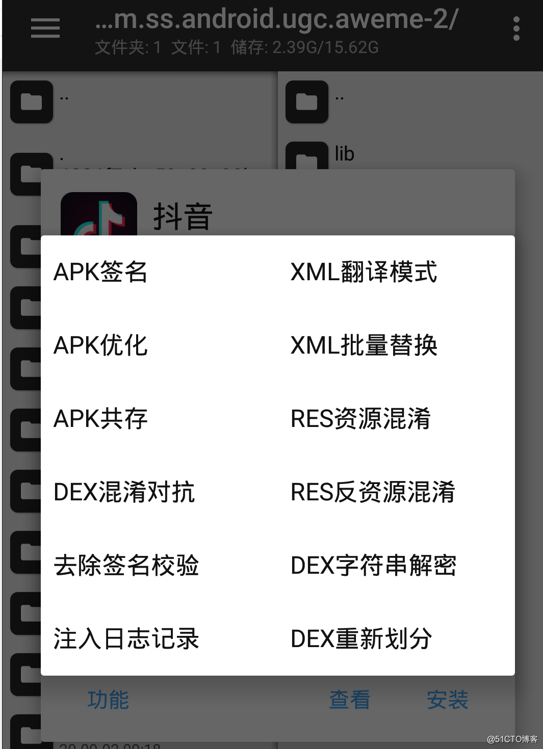 a21e01516427fa57f58633a3bb757620.png