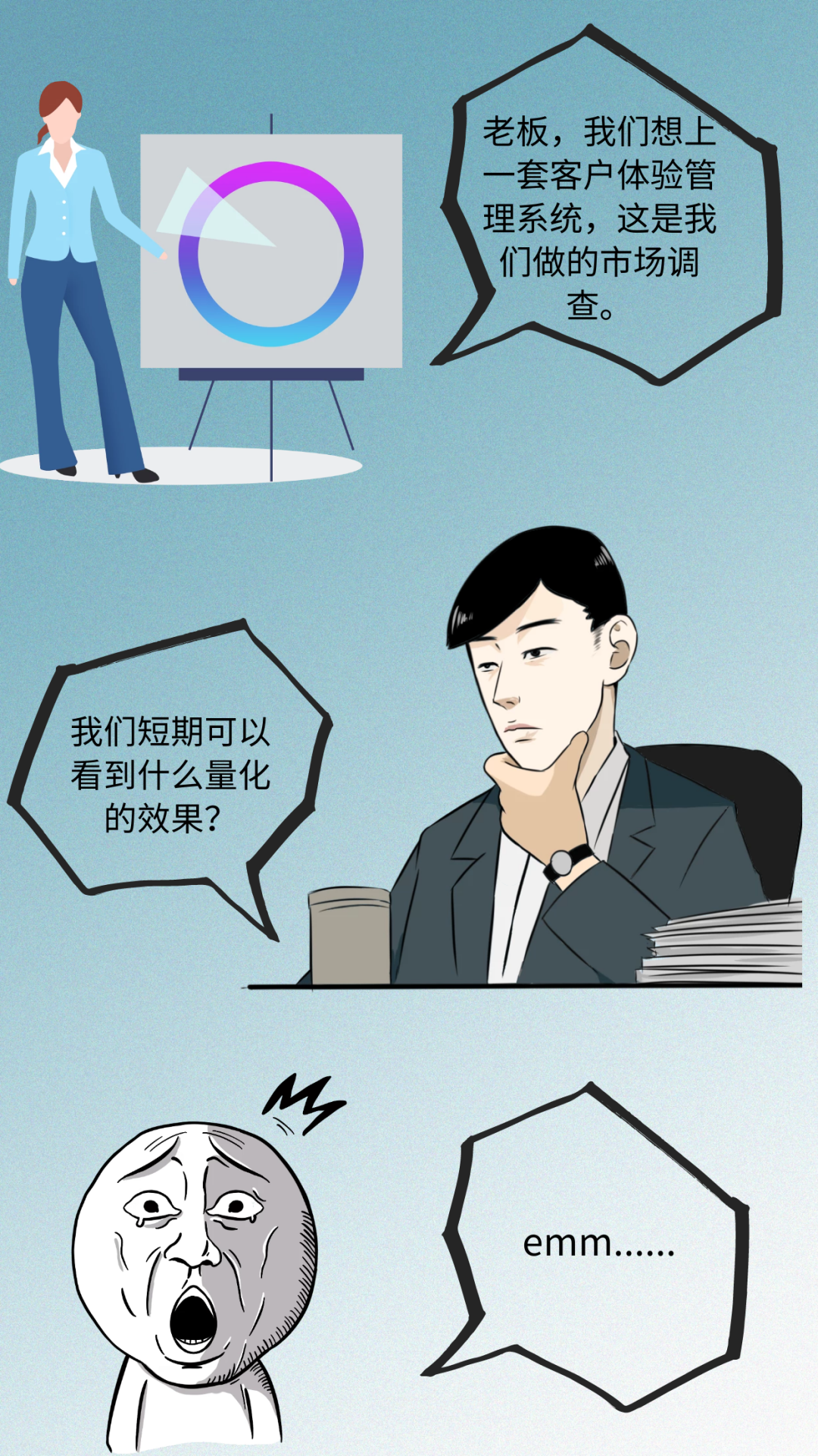 a220a150a553227ef249855d91066c7b.png
