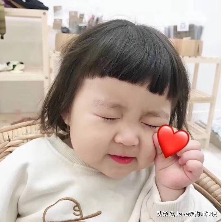 7家公司拿了5个offer，无非就是问源码、分布式微服务这些