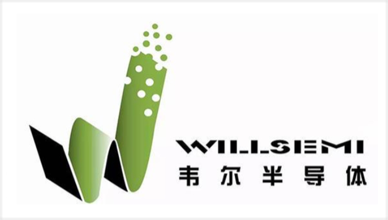 选型手册：韦尔半导体Will Semiconductor