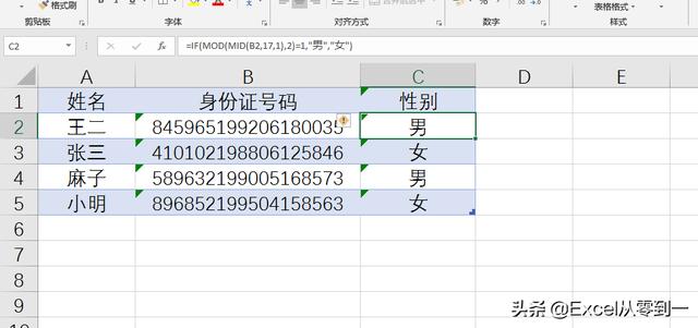 a22cd11b6c0c701a5f60dc0ec9b80f37.png