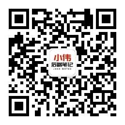 集群部署中解决定时任务重复执行的问题-redis分布式锁应用