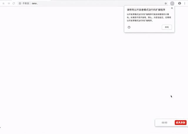 《github精选系列》——非常有趣实用的python爬虫例子