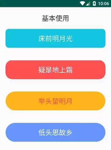 a232e7a9d1b804b28c4cf8189b1acea4.png