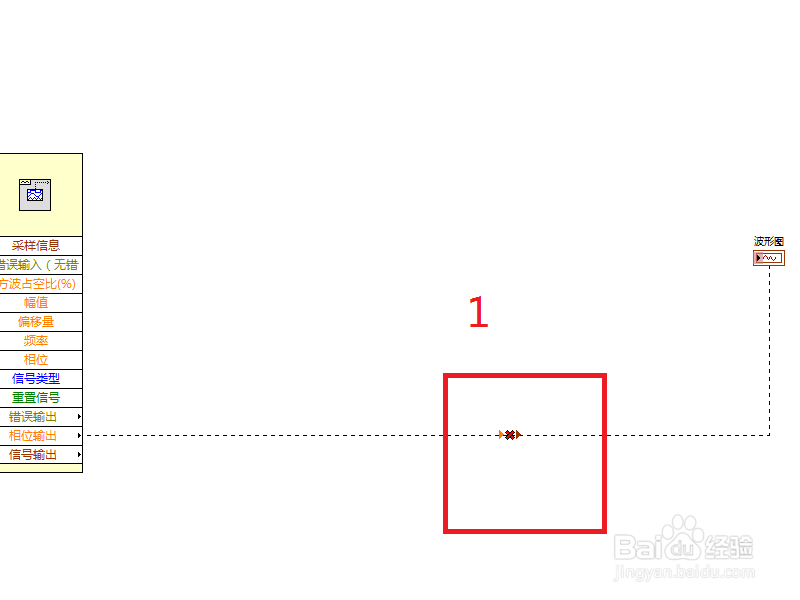 Labview常见操作的经验总结