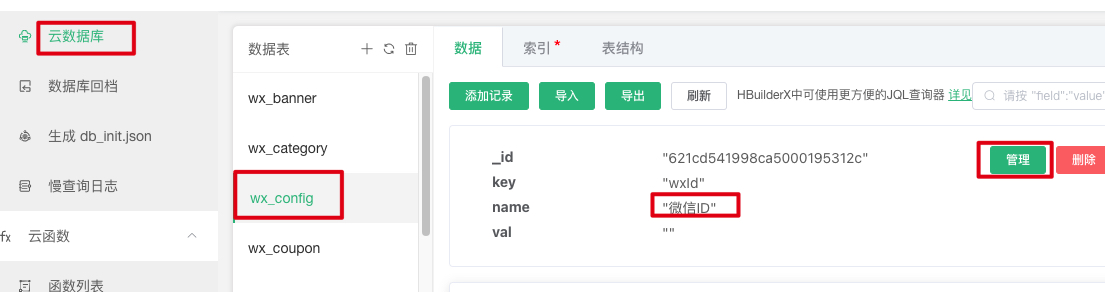 Xnip2022-03-09_22-05-44