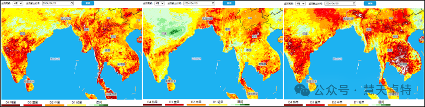 慧天卓特：全国干旱情况2024年4月监测分析报告