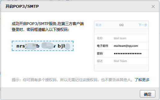 a23df6ca4beb267eda00db51c678d9f3.png