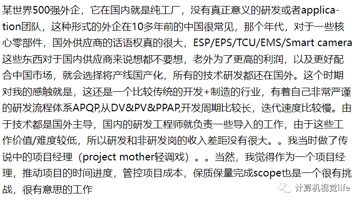 情感历史短剧推荐剧本,情感历史短剧推荐剧本大全