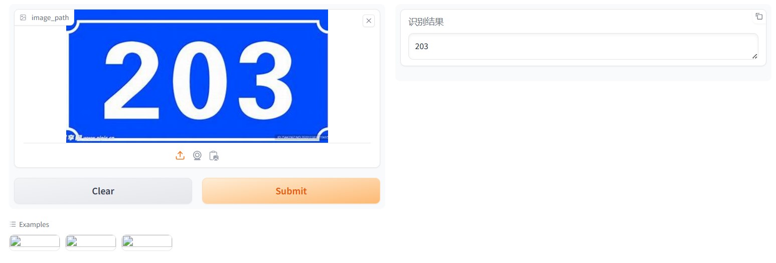 屏幕截图