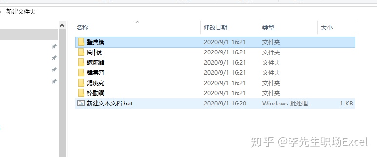 a252d6a0d15524957a681d1a14fcb9d1.png