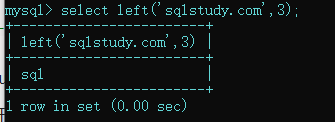 Mysql 截取字符串总结