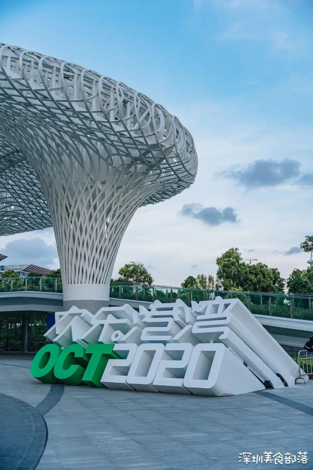 摩天轮社区_开了!带摩天轮的海边公园