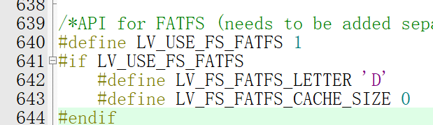 ARM32开发-fat_fs文件系统