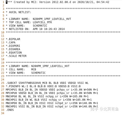 双稳态电路的两个稳定状态是什么_一张SRAM电路结构图引发的思考