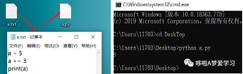 a2601e2f9ff61a1cc5c69687b2f36804.png