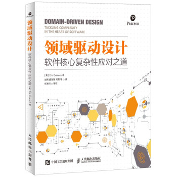 1024程序员节书单，15本顶级精选好书，做一个优秀的程序员