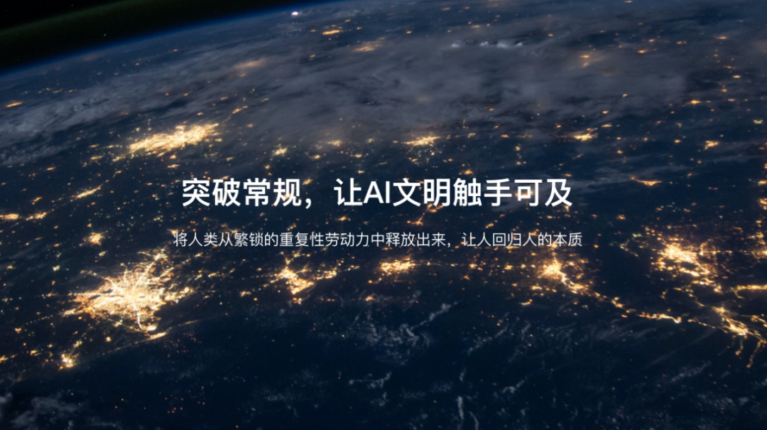 聚焦 | 2023世界中文大会倡导开创智慧语言学堂，助力教育全球化