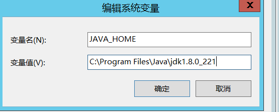 java016 - Windows用Tomcat发布Java项目